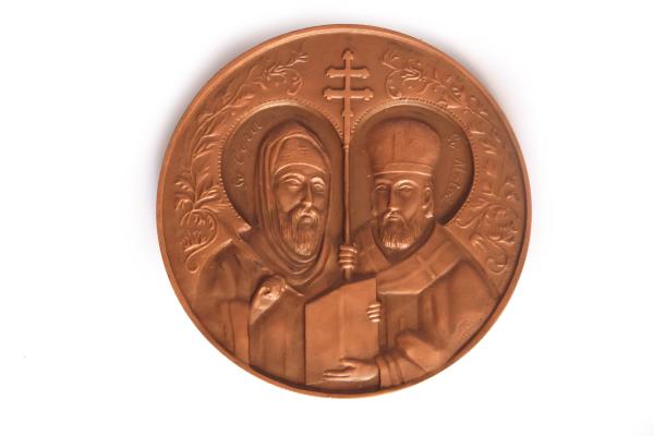 Ján Pavol II. - Kardinál J. Tomko. Sv. Cyril - Sv. Metod medaila
