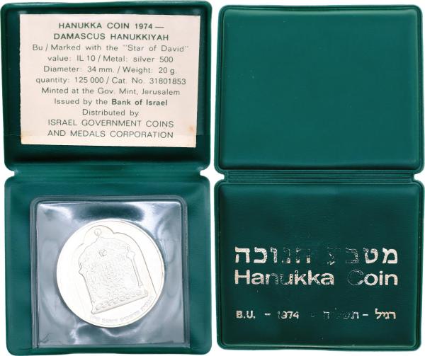 Strieborná Izraelská minca 10 Lirot 1974